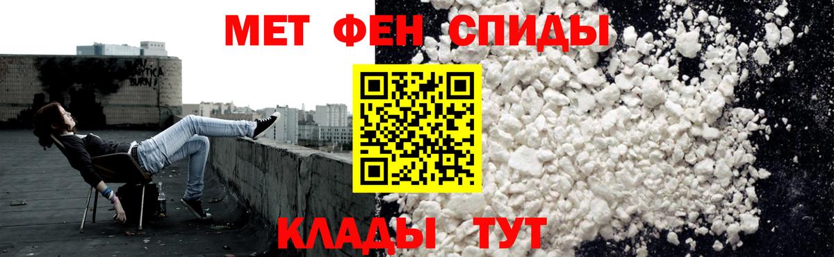 Amphetamine  Вход с VPN  Серпухов  АМФЕТАМИН 98% 
