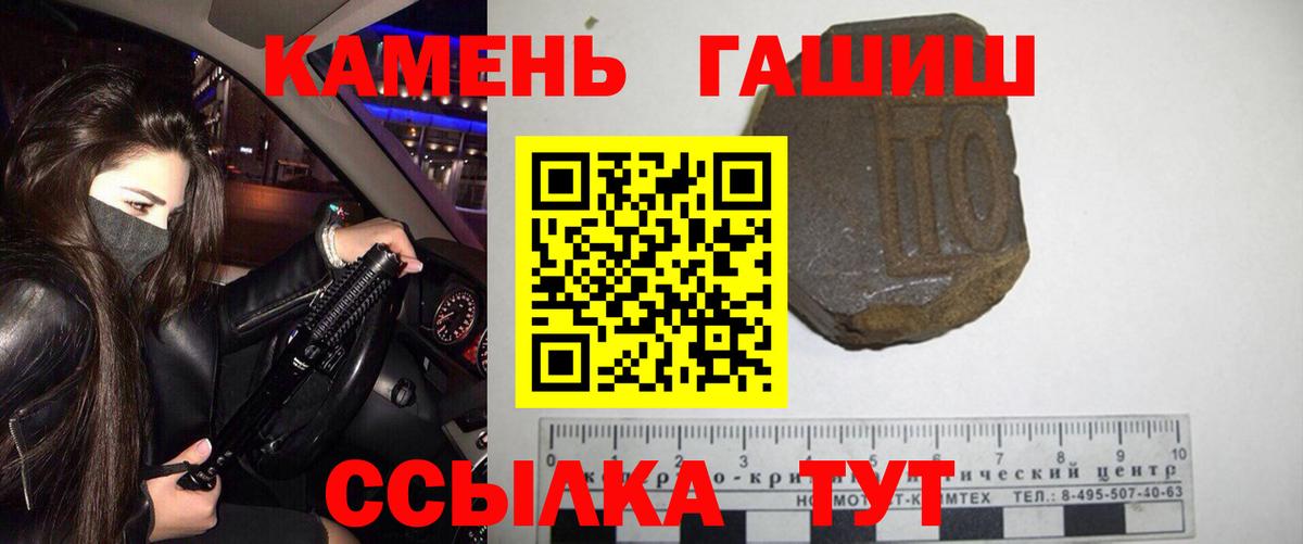Меф Серпухов