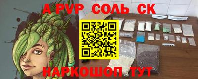 мдпв Первоуральск