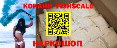 марки lsd Нягань