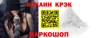 герыч Партизанск