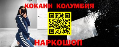 первитин Пенза