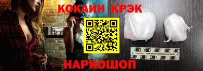 марки lsd Нягань