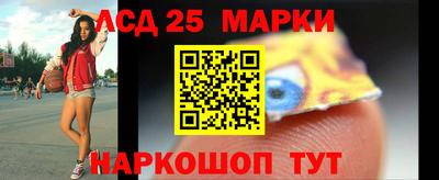мдпв Первоуральск