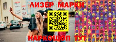 мдпв Первоуральск