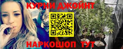 наркотики Обь