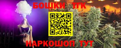 марки lsd Нягань