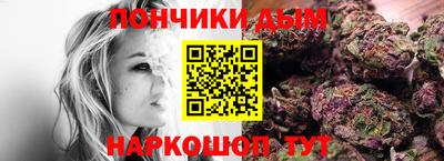 марки lsd Нягань