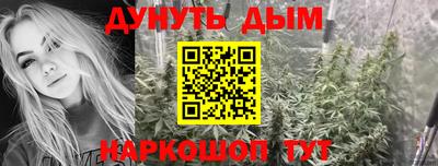 марки lsd Нягань