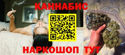 первитин Пенза