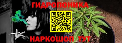 марки lsd Нягань