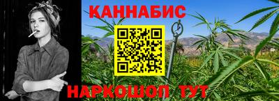 марки lsd Нягань