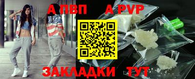 мдпв Первоуральск