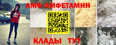 марки lsd Нягань