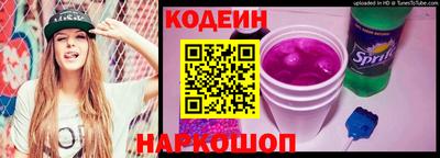 марки lsd Нягань