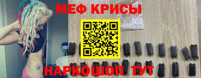 марки lsd Нягань