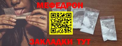 мдпв Первоуральск